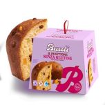 Panettone Cake Gluten Free Bauli